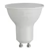 Лампочка светодиодная  LED MR16-9W-840-GU10 R ЭРА