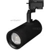 Трековый светильник GELIOS 031246 цилиндр черный Arlight