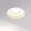 Точечный светильник Clarte 359875 Novotech