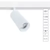 Трековый светильник Linea A4631PL-1WH цилиндр белый Artelamp Трековый светильник Linea A4631PL-1WH цилиндр белый Artelamp
