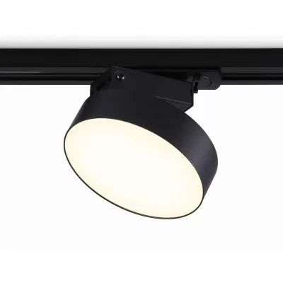 Трековый светильник Track System GL6839 Ambrella черный