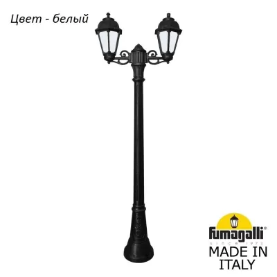 Наземный фонарь Saba K22.158.S20.WYF1R Fumagalli
