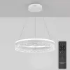 Подвесной светильник Happy LED LAMPS 81481 белый Natali Kovaltseva