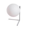 Стеклянный интерьерная настольная лампа Bolla-unica A1921LT-1CC форма шар белый Artelamp