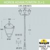 Наземный фонарь Simon U33.208.M21.AXH27 конус прозрачный Fumagalli