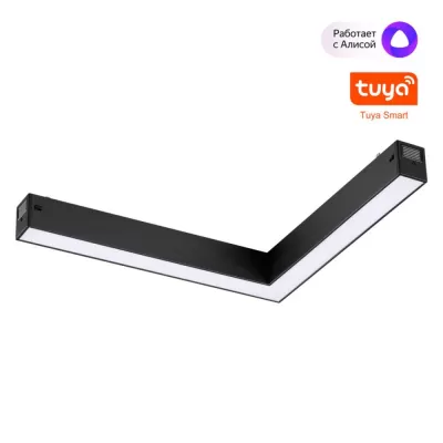 Трековый светильник Vector 359945 Novotech