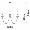 Подвесная люстра  V1398/5 Vitaluce