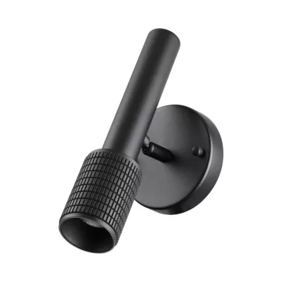 Бра Mehari 4238/1W Odeon Light цилиндр