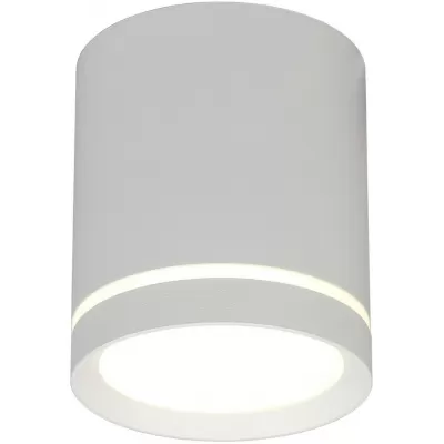 Точечный светильник Capurso OML-102429-05 Omnilux