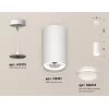 Подвесной светильник TECHNO SPOT XP8161025 цилиндр белый Ambrella