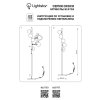 Стеклянный торшер Croco 815753 форма шар белый Lightstar