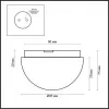Стеклянный настенно-потолочный светильник Minkar 2443/1A белый Odeon Light