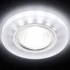 Стеклянный точечный светильник Декоративные Led+mr16 S214 WH/CH/WH прозрачный Ambrella