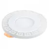 Точечный светильник DSS001/002/003 DSS002 3+3W 4200K белый Elektrostandard