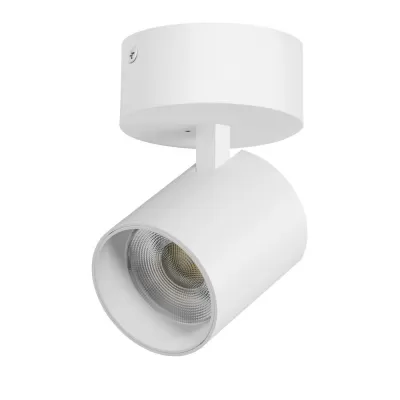 Спот Alta Base A5436SO Lightstar