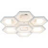 Потолочная люстра Hexagon 10204/7LED белая Escada