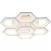 Потолочная люстра Hexagon 10204/7LED круглая белая Escada