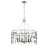 Подвесная люстра Grace 983 VL4093P61 серая Vele Luce