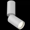 Точечный светильник FOCUS S C051CL-01W белый цилиндр Maytoni