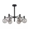 Стеклянная потолочная люстра Eternity 2766-6P серая форма шар Favourite