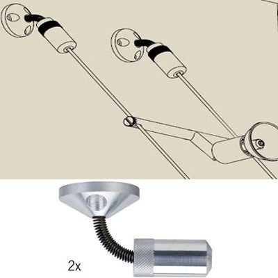 Крепежный комплект для струны Ws Halogen 12v Cm 17808 Paulmann