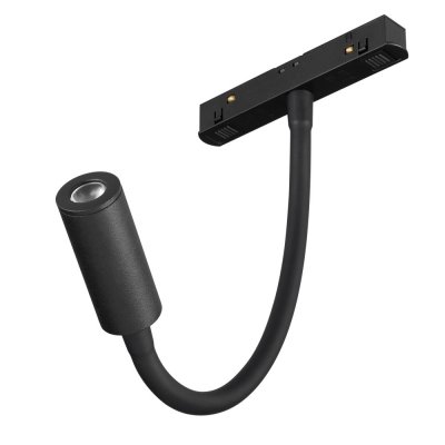 Трековый светильник MAG-ORIENT 049562 Arlight