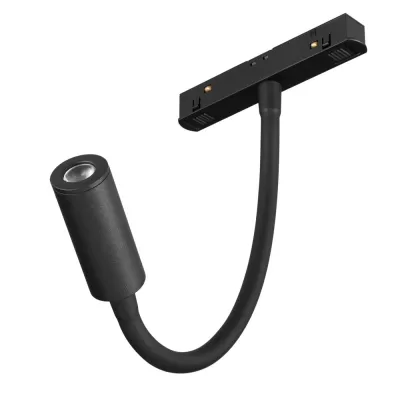 Трековый светильник MAG-ORIENT 049562 Arlight