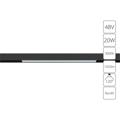 Трековый светильник Linea A4673PL-1BK Artelamp Трековый светильник Linea A4673PL-1BK Artelamp