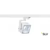 Трековый светильник 3Ph EURO CUBE 152781 куб белый SLV