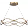 Подвесной светильник  LED LAMPS 81286 белый Natali Kovaltseva