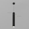 Подвесной светильник POLO 027355 цилиндр белый Arlight