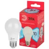 Лампочка светодиодная  LED A60-10W-840-E27 R ЭРА