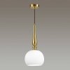 Стеклянный подвесной светильник Runga 4767/1 форма шар белый Odeon Light