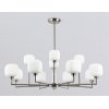 Стеклянная потолочная люстра HIGH LIGHT LH53005 белая Ambrella
