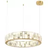 Хрустальный подвесной светильник Crossa 5072/80L круглый белый Odeon Light