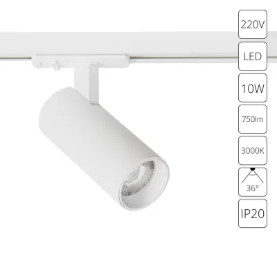 Трековый светильник Bene A1935PL-1WH Artelamp