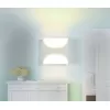 Настенный светильник SHAPE GW-7001-5-WH-NW белый DesignLed
