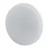 Лампочка светодиодная  LED GX-8W-865-GX53 R ЭРА