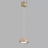 Подвесной светильник Lulu 5453/6L бежевый Odeon Light