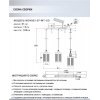 Подвесной светильник Timea WD4003/3P-WT-GD белый цилиндр