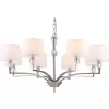 Подвесная люстра High Light LH71123 цилиндр белая Ambrella
