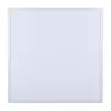 Светодиодная панель  ULP-6060-50W/4000K OFFICE-U WHITE белый Uniel