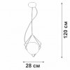 Стеклянный подвесной светильник  V4713-1/1S форма шар белый Vitaluce