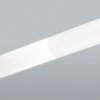 Подвесной светильник  DLR040 4W 4200K белый матовый цилиндр белый Elektrostandard