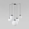 Стеклянный подвесной светильник Esme 4791 Esme форма шар белый TK Lighting