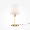Интерьерная настольная лампа Lira MOD483TL-01BS конус белый Maytoni