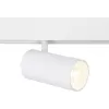 Трековый светильник TRACK SYSTEM GL3838 цилиндр белый Ambrella
