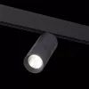 Трековый светильник Skyline 48 ST365.446.20 цилиндр черный ST Luce