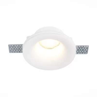 Точечный светильник St252–254 Gypsum ST254.318.01 ST Luce Точечный светильник St252–254 Gypsum ST254.318.01 ST Luce