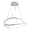 Подвесной светильник  LED LAMPS 81462 белый Natali Kovaltseva